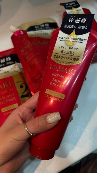 Зволожуюча маска для волосся TSUBAKI Premium Moist Treatment 180 г 2c9-a1a фото