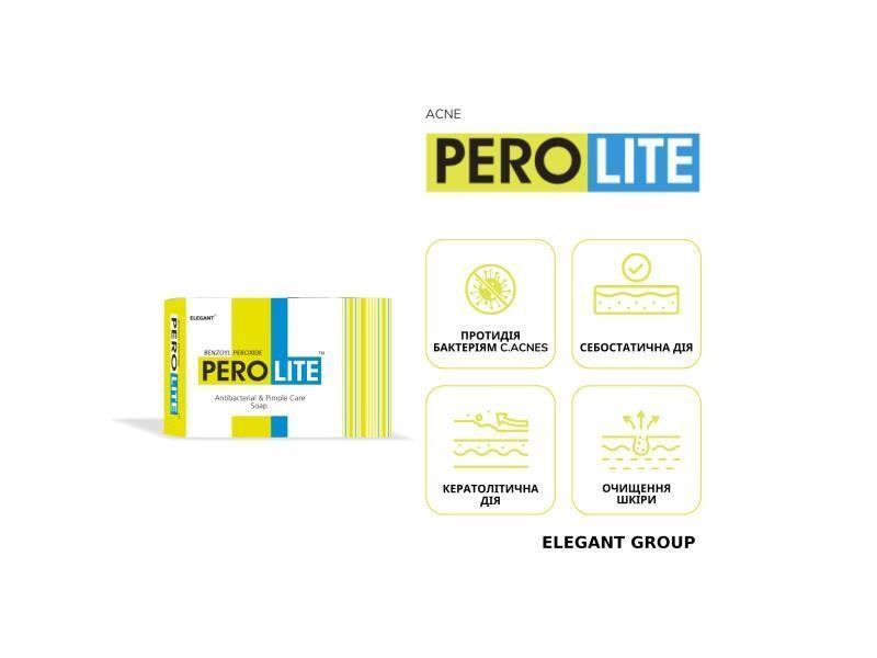 Perolite мило 2,5%, 75г ca2-046 фото