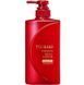 Зволожуючий шампунь Shiseido Tsubaki Premium Moist, 490мл aff-0z1-ywf фото 1