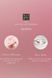 НАБІР ПОДАРУНКОВИЙ RITUALS THE RITUAL OF SAKURA XS 3IN1 7i7-c77 фото 3