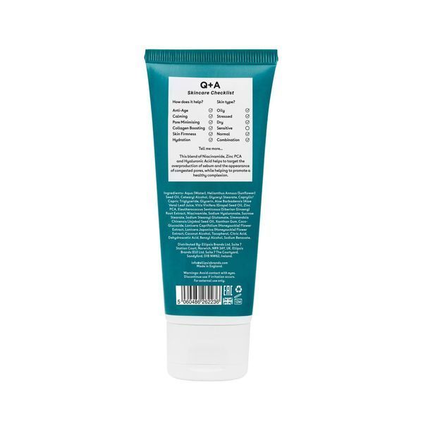 Зволожуючий крем для обличчя Q+A Zinc PCA Daily Moisturiser 75ml 829-b29 фото
