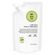 Шампунь для кучерявого волосся Mimare Low-poo curly method, 480мл 679-8i1 фото 2