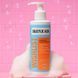 Гель для душу з саліциловою кислотою WISHLIST shower gel salicylic acid, 200мл 59b-6i5 фото 1