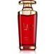 Lattafa Mayar Cherry Intense &mdash; парфумована вода 100 мл 2i6-6c3 фото 2
