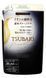 Shiseido Tsubaki Відновлюючий кондиціонер для волосся (змінний блок) Premium EX Intensive Repair Conditioner refill (330 мл) 172-423 фото 1