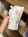 Шампунь для захисту кольору з гранатом Mimare Color Care Shampoo, 480мл c7i-b53 фото 2