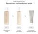 Лосьйон для обличчя ph 5,5 з екстрактом Альбатрела Needly pH balancing essence lotion 145мл 310-b30 фото 5