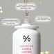 Сироватка з азелаїновою кислотою 10% та мадекасосидом Dr.Ceuracle Azelaic 10 & Madeca Ampoule, 30 мл 01i-943 фото 2