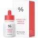 Сироватка з азелаїновою кислотою 10% та мадекасосидом Dr.Ceuracle Azelaic 10 & Madeca Ampoule, 30 мл 01i-943 фото 1