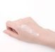 Ферментований крем для шкіри навколо очей Benton Fermentation Eye Cream, 10г 1a9-35b фото 3