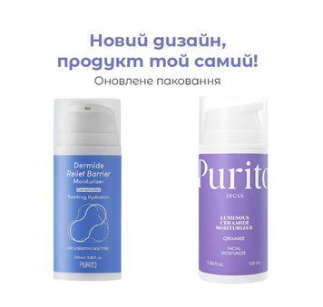 Крем зволожувальний з комплексом керамідів Purito Dermide Relief Barrier Moisturizer 100 ml 338-ba0 фото