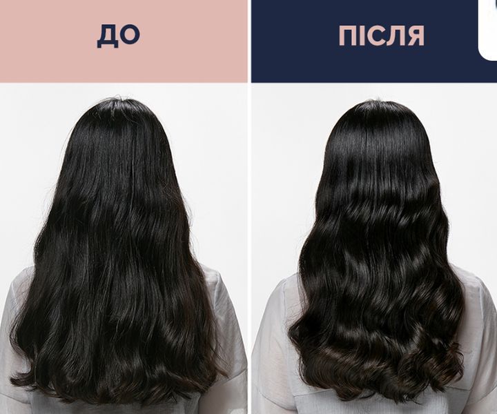 Есенція для надання об'єму та завивки UNOVE Volume up Curling Essense 147мл 719-ca4 фото