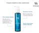 Очищуюча гідрофільна олійка з пробіотиками Dr.Ceuracle pro balance cleansing oil 155мл 631-c24 фото 2