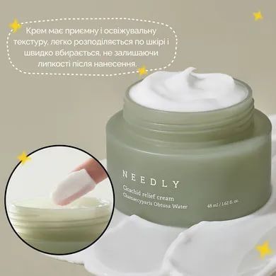 Заспокійливий крем з центелою Needly Cicachid relief cream, 48 мл a70-b28 фото