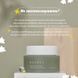 Заспокійливий крем з центелою Needly Cicachid relief cream, 48 мл a70-b28 фото 3