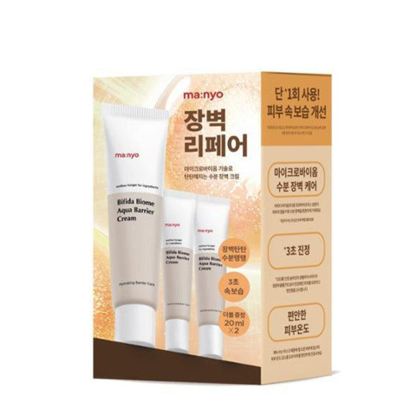 Набір кремів зволожувальних з біфідобактеріями Manyo Bifida biome aqua barrier cream set, 80+20+20мл 48c-46a фото